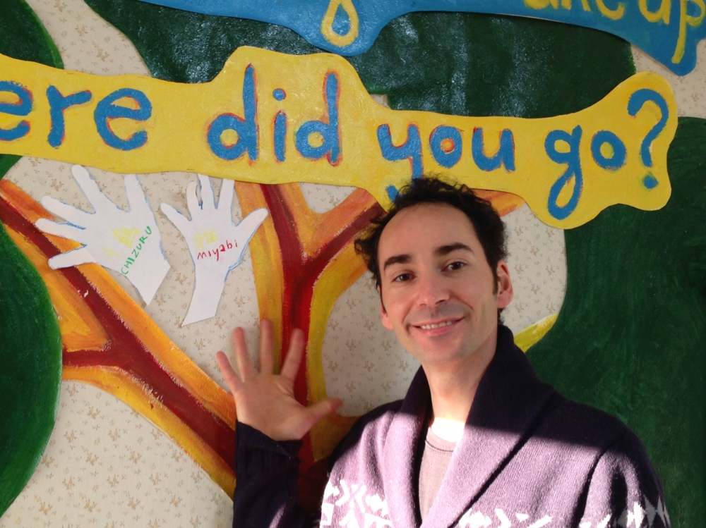 Rinkan English School_20