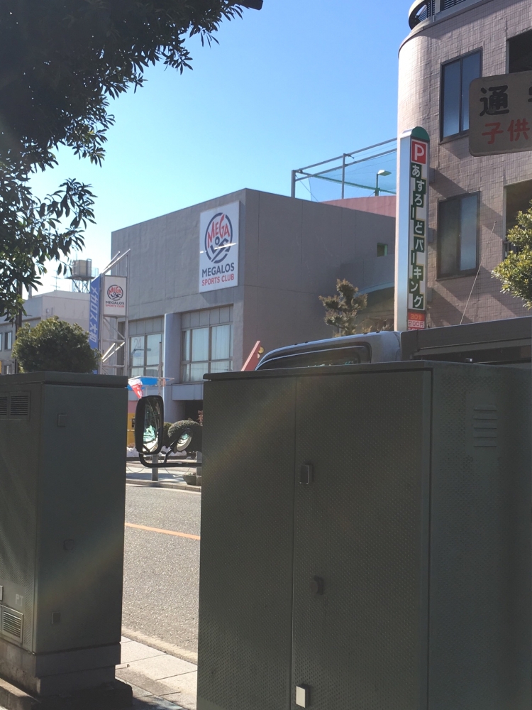 メガロス大和スイミングスクール_1