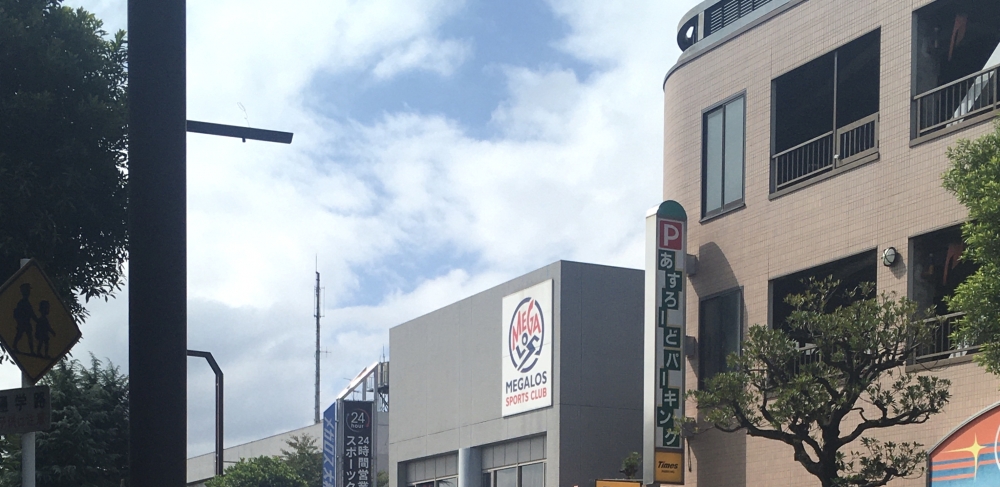 メガロス大和スイミングスクール_0