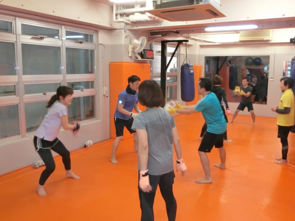 Fitness Kickboxing Refre'K_9