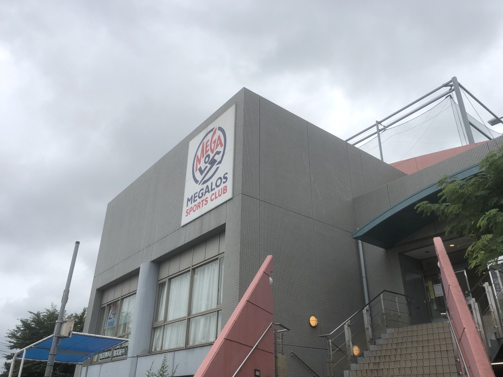 メガロス大和テニススクール_1