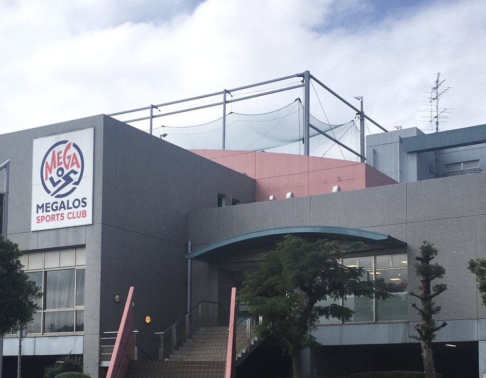 メガロス大和テニススクール