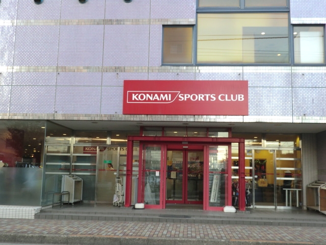 コナミスポーツクラブ中央林間_1