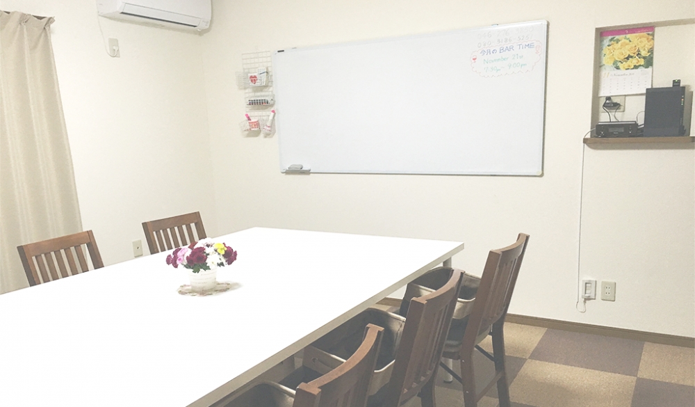 アメリカン英会話ラウンジ_1