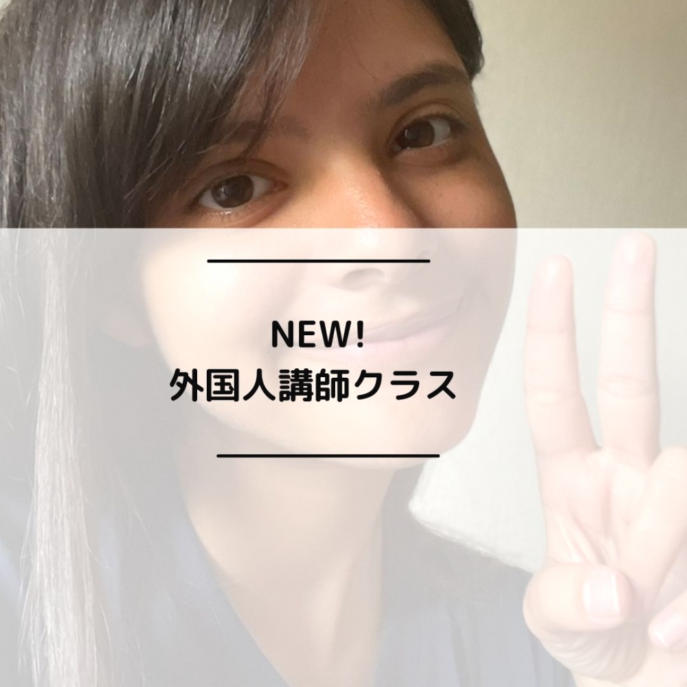 ENGLISH CAFE HUMMING_1