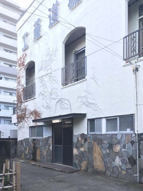 工藤道場鶴間_3