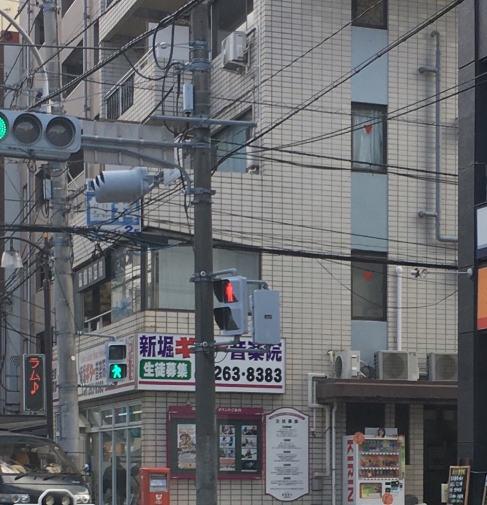 新堀ギター音楽院大和教室_2