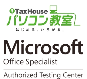 ＴａｘＨｏｕｓｅパソコン教室北久里浜店_0