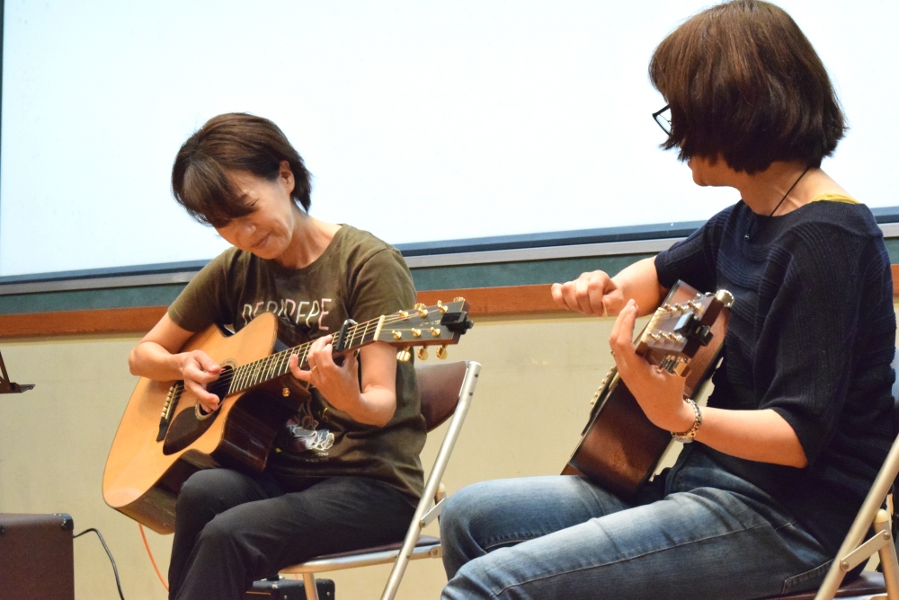 よこすかギター教室
