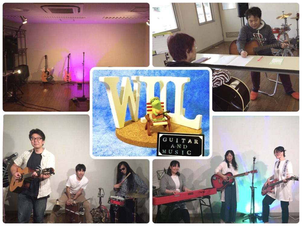 横須賀ギター・ウクレレ教室Will