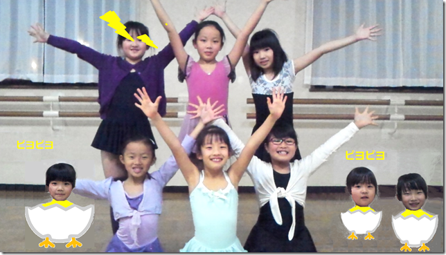 モダンバレエスタジオ　Smile Bouquet_48