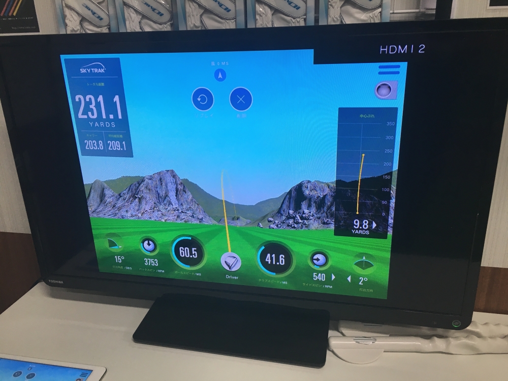 駅ごるセンター南_8