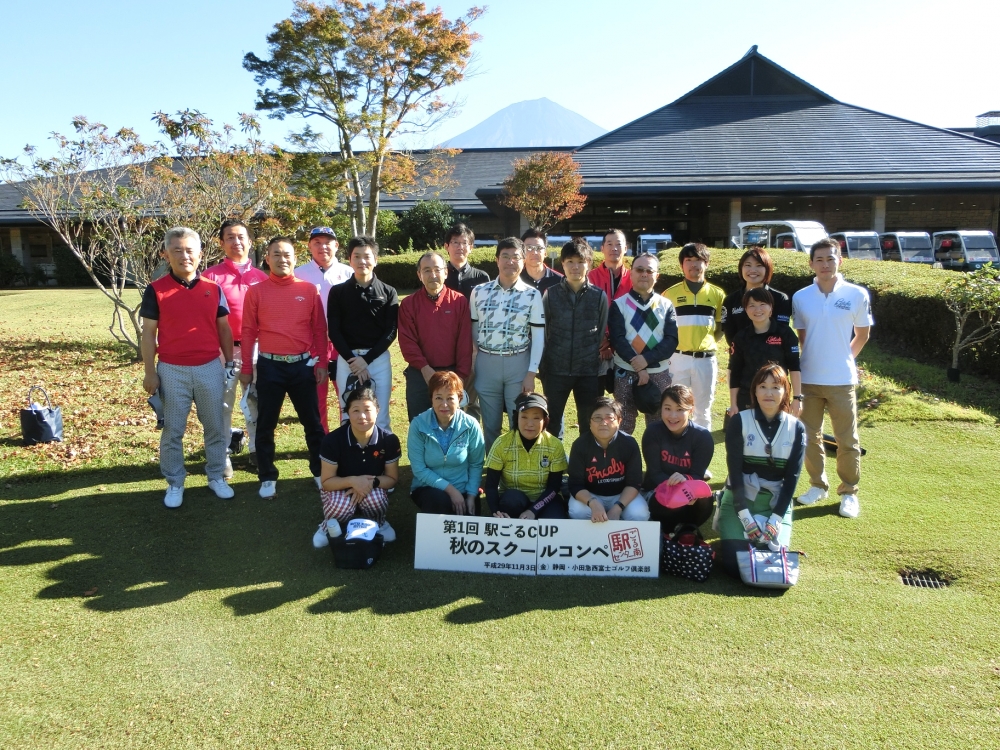 駅ごるセンター南_18