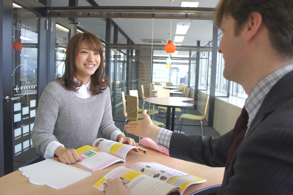 NOVA 洋光台イトーヨーカドー校_1