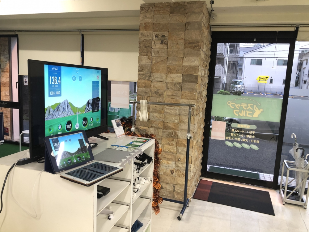 ステップゴルフ横浜反町店_9