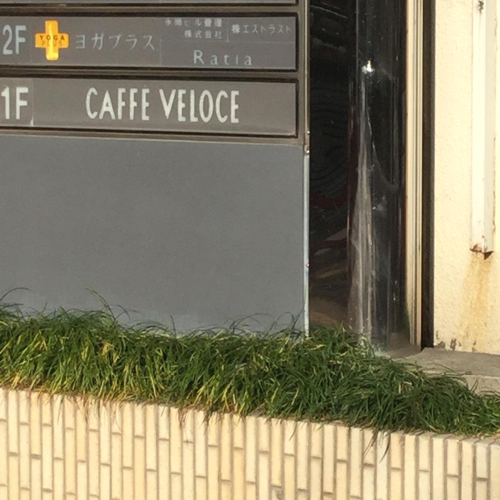 ヨガ・プラス　横浜スタジオ