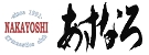 あすなろ・なかよし体操クラブ_3