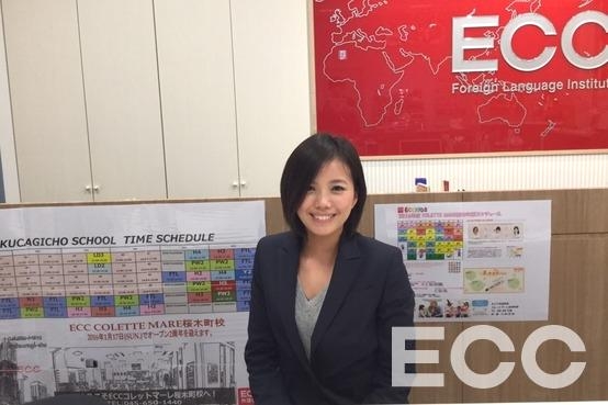 ECC外語学院　コレットマーレ桜木町校_4