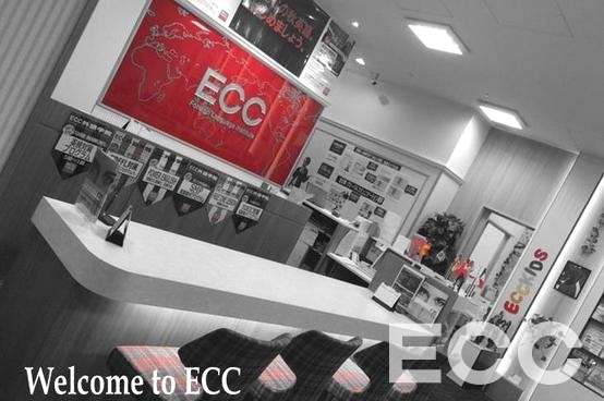 ECC外語学院　コレットマーレ桜木町校_2