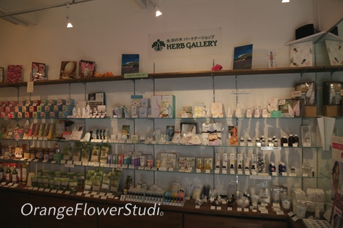 アロマテラピーサロン　オレンジフラワースタジオ_4