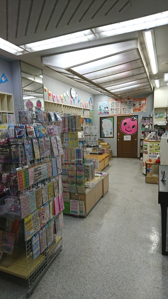 山響楽器店　日吉中央通りセンター_1