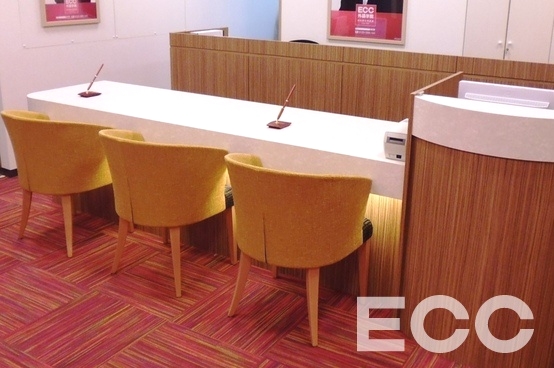 ECC外語学院　センター南サウスウッド校_1