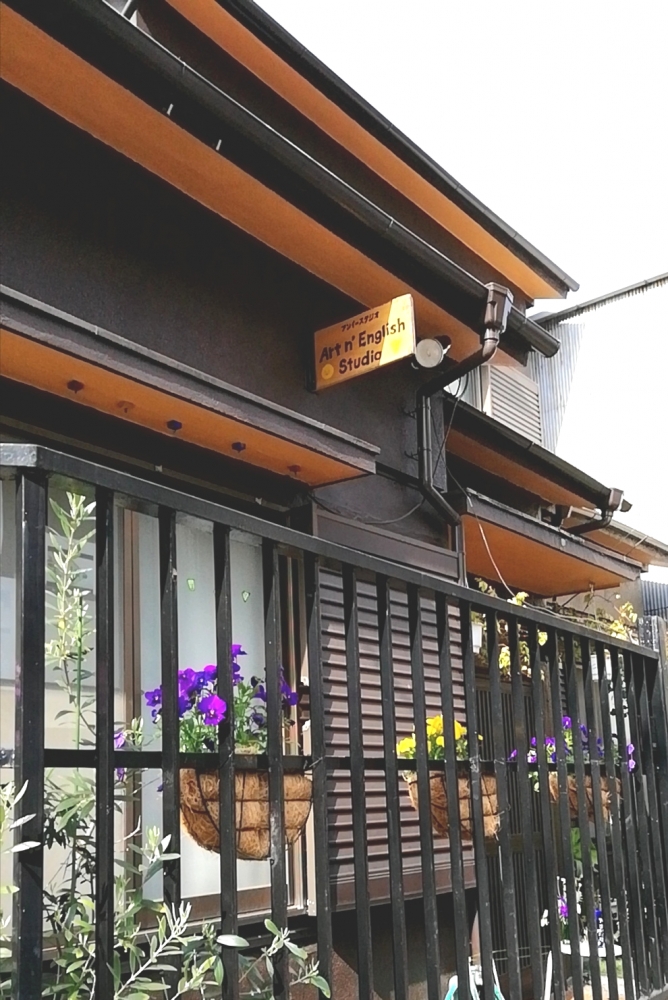 アンイースタジオ_2