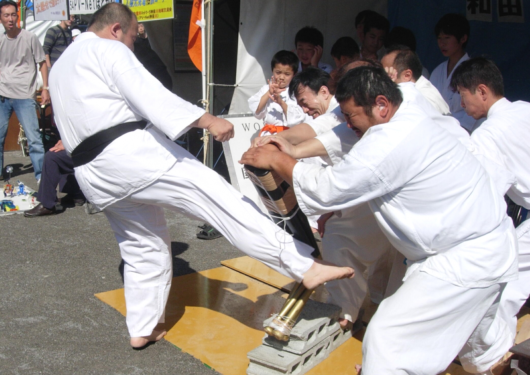 国際成和空手道連盟 和田町道場 保土ヶ谷道場_4