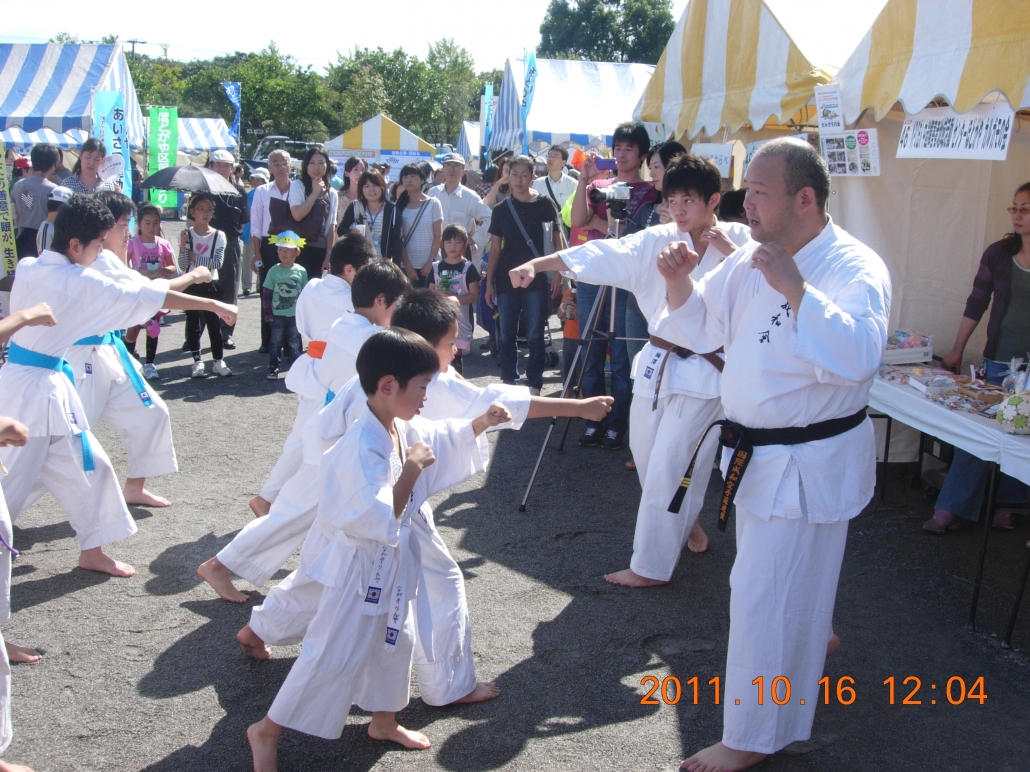 国際成和空手道連盟 和田町道場 保土ヶ谷道場_3