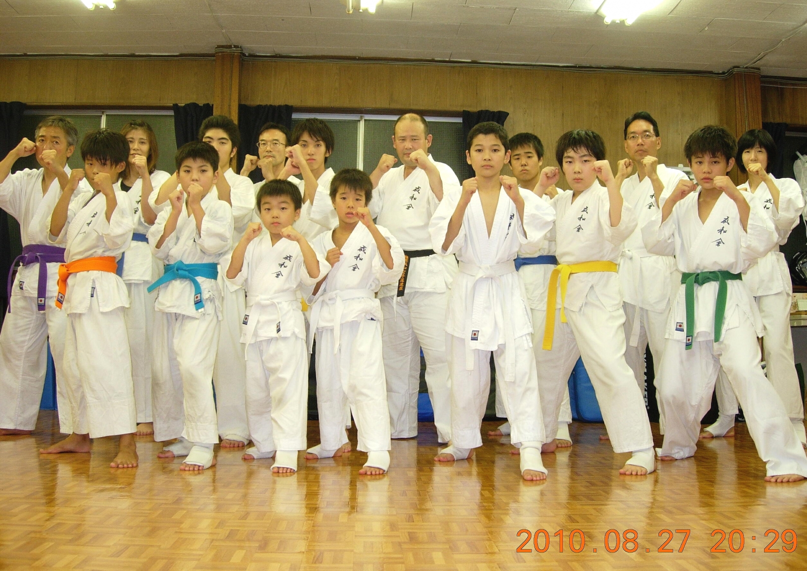 国際成和空手道連盟 和田町道場 保土ヶ谷道場_2
