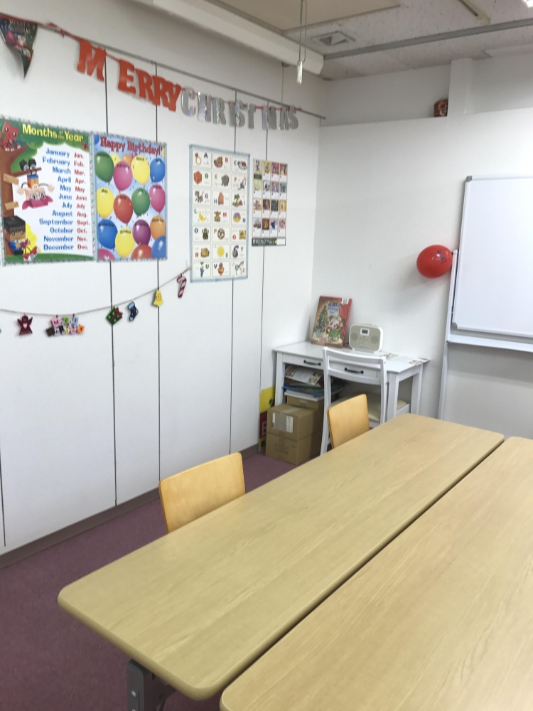 ECCジュニア鶴ヶ峰1丁目教室