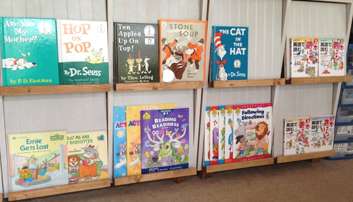 スワンアカデミー英会話教室_4