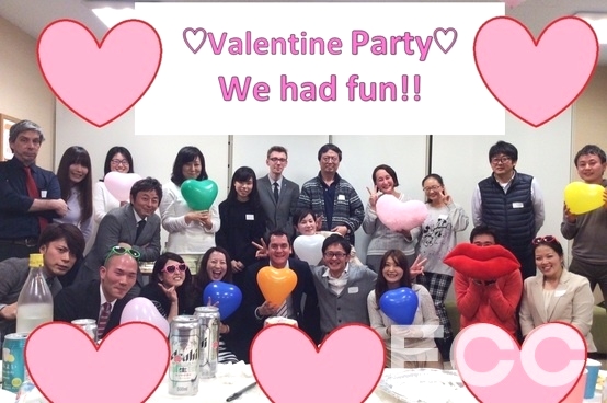 ECC外語学院　東戸塚校_2