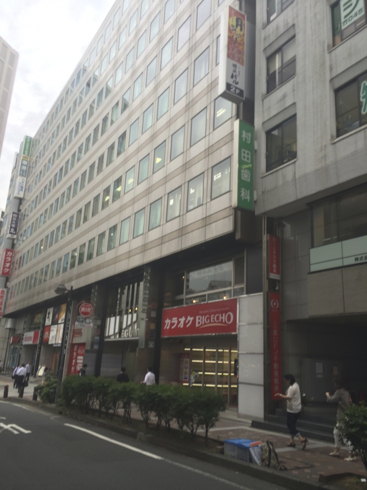 株式会社有隣堂　横浜ミュージックサロン