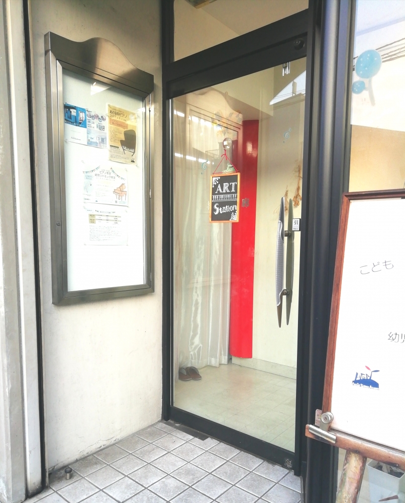 ＨＧＡ　Artstation