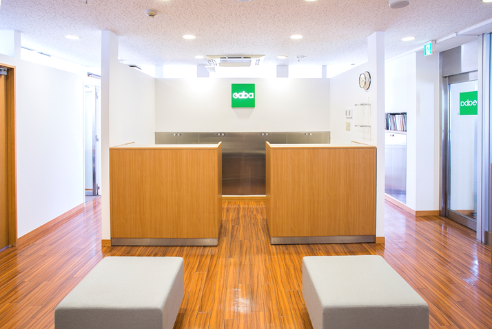 Gabaマンツーマン英会話 青葉台ラーニングスタジオ