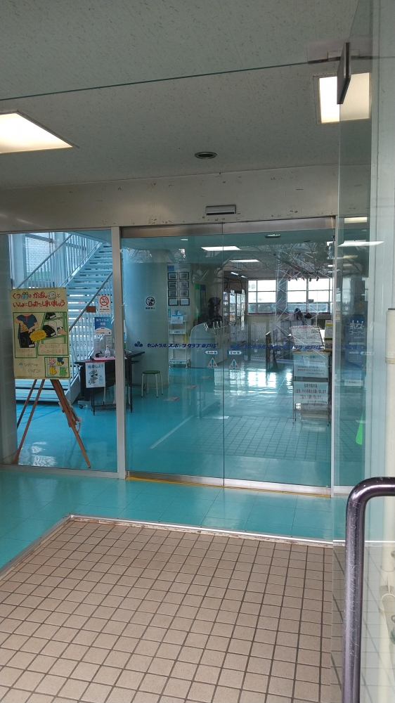 セントラルスポーツクラブ東戸塚_3