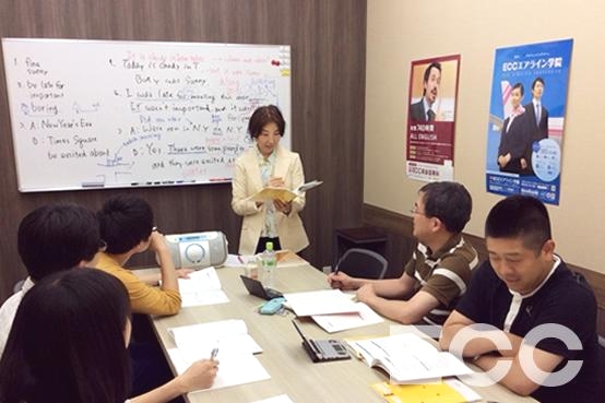 ECC外語学院　上大岡校_2