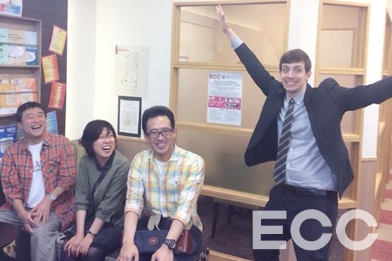 ECC外語学院　上大岡校