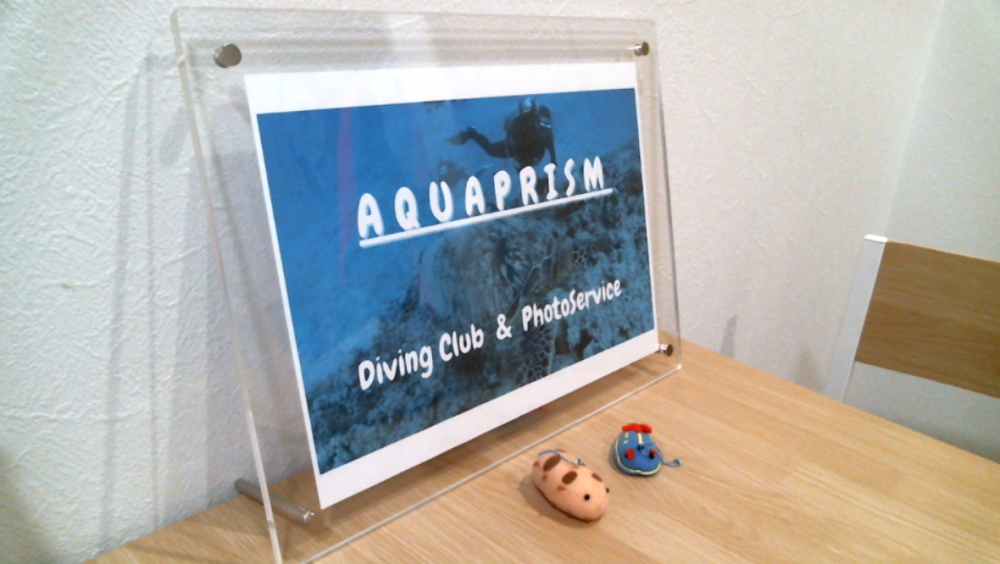 AQUAPRISMダイビングクラブ_10