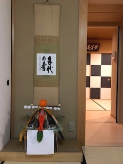 栄昌庵裏千家茶道教室_12