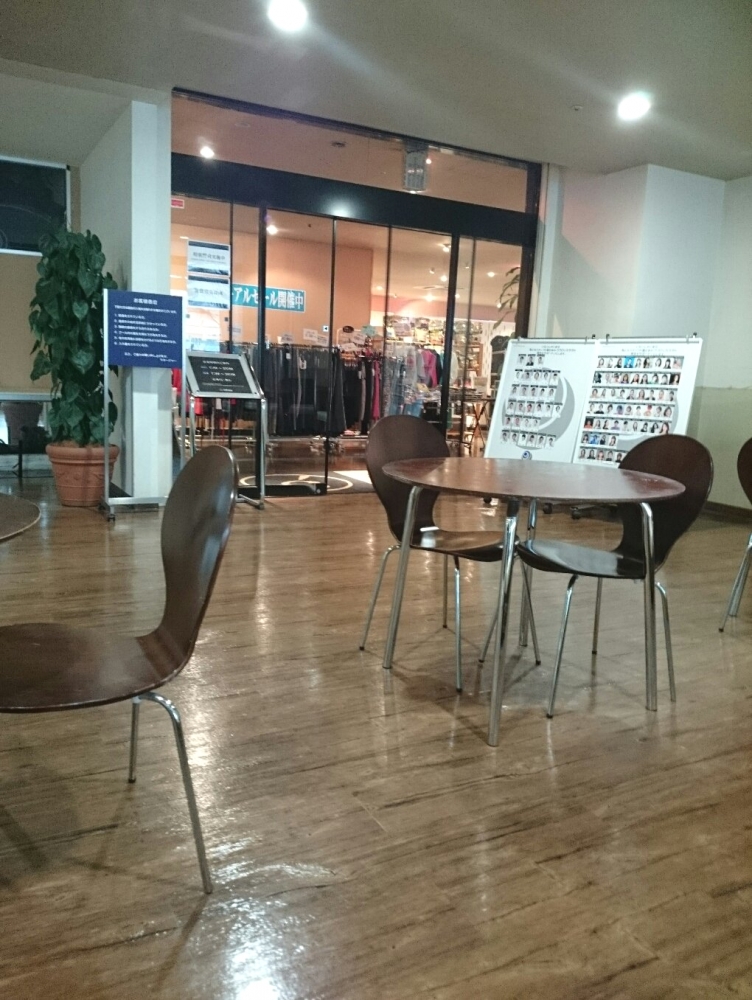 エスフォルタ横浜_3