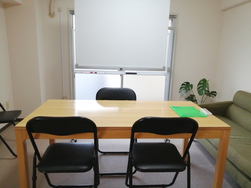 易易中国語スクール