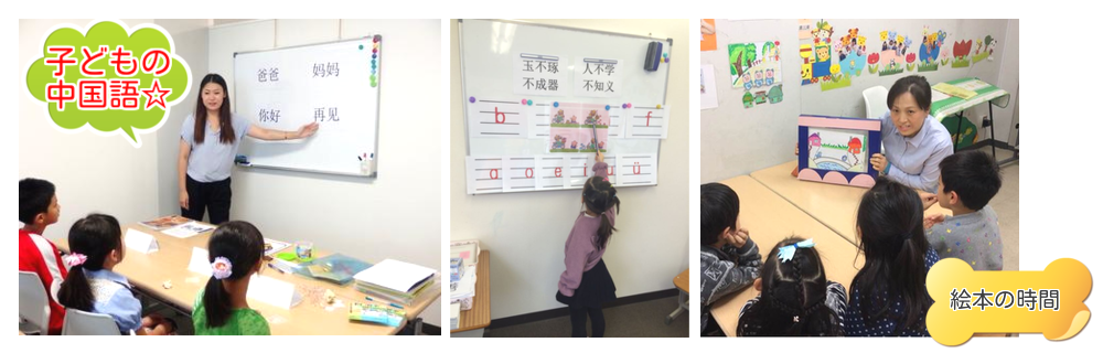 IPAアカデミー_1