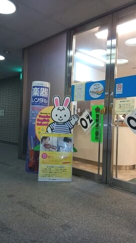 山響楽器店　新横浜センタースタジオOZ_3