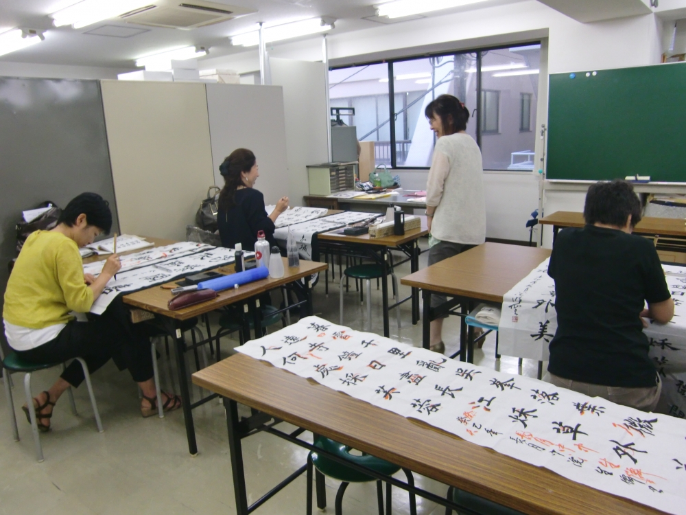 堀野書道学校横浜校_2