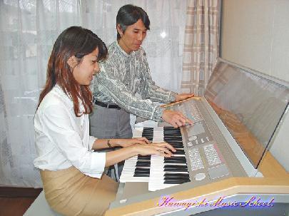 河岸ミュージックスクール