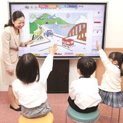 アミティー・イングリッシュスクール　横浜センター北校_4