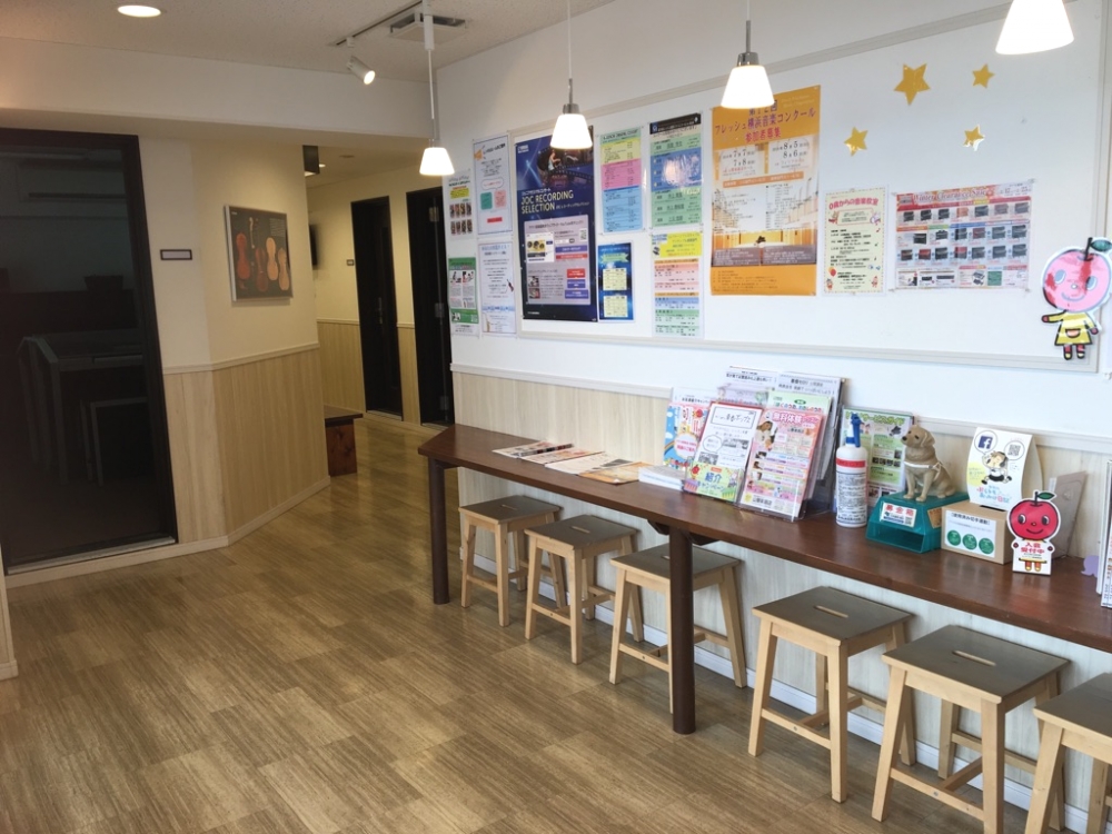 山響楽器店　仲町台センター_1