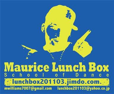 MARUICE LUNCHBOX　DANCE SCHOOL